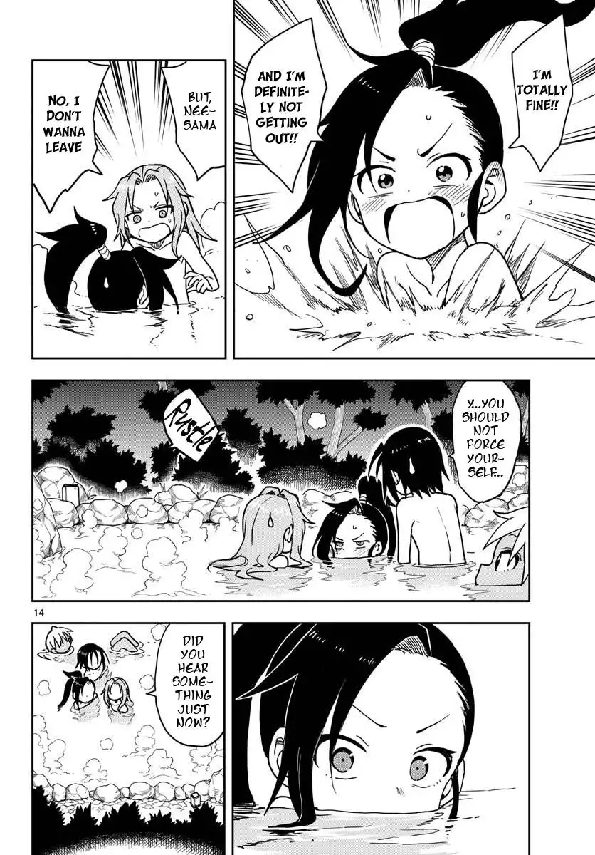 Kunoichi Tsubaki no Mune no Uchi Chapter 32 15